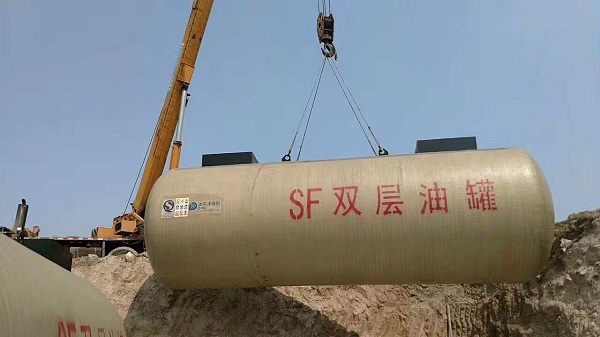雙層油罐的制作原理及其優(yōu)點(diǎn)  小編跟大家講解一下 雙層油罐的制作原理及其優(yōu)點(diǎn)  小編跟大家講解一下